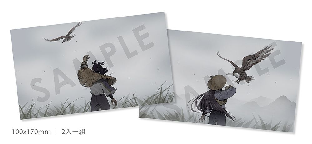 〈思念傳遞〉六い明信片組