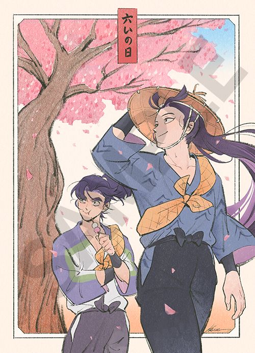 〈六い之日〉 A5小海報