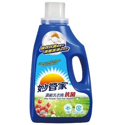 妙管家濃縮抗菌洗衣精