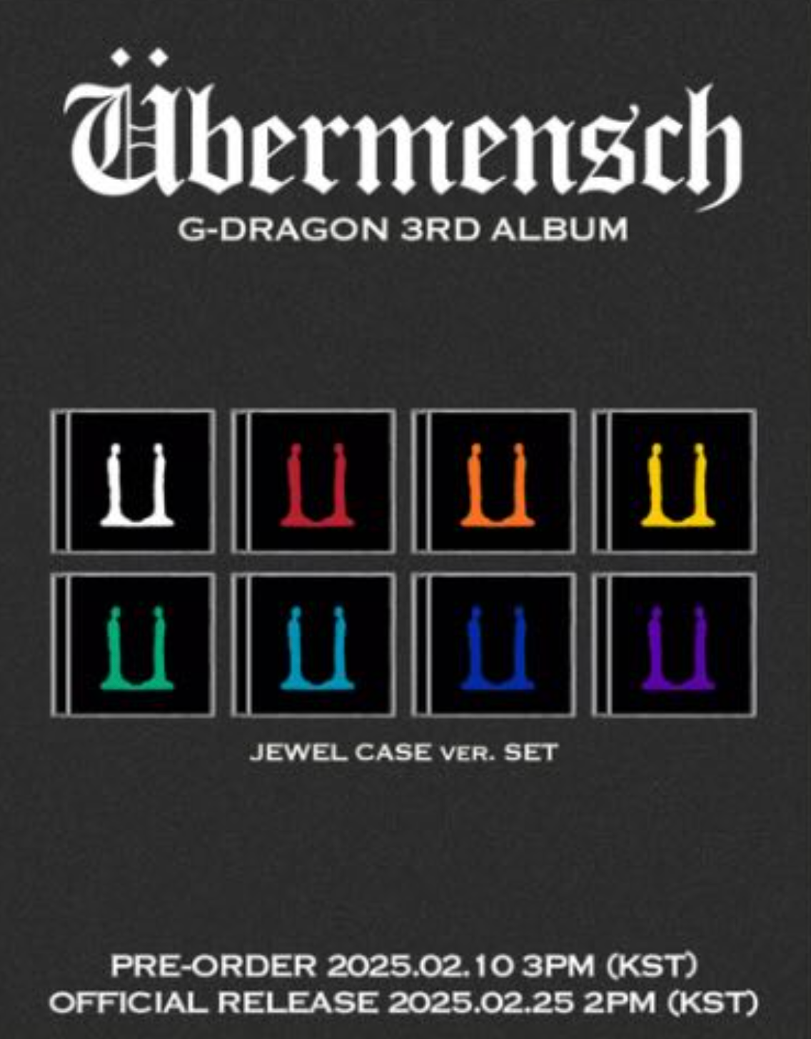 JEWEL CASE VER. SET 套裝版本（八種顏色）