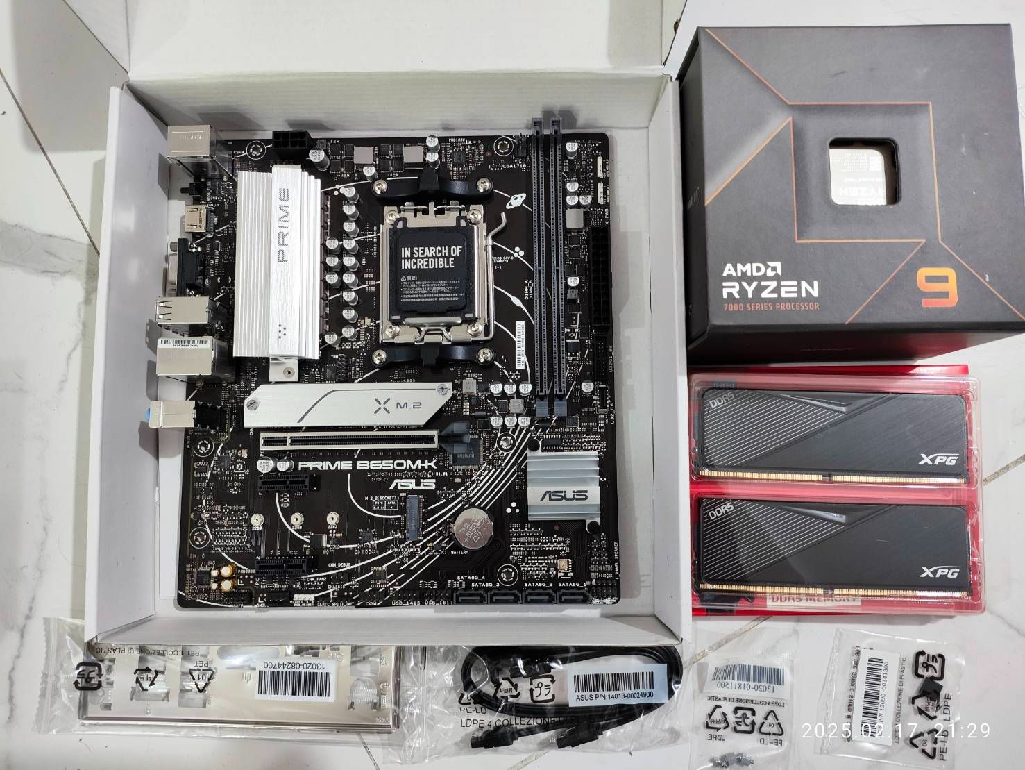 R9-7900x半套美品