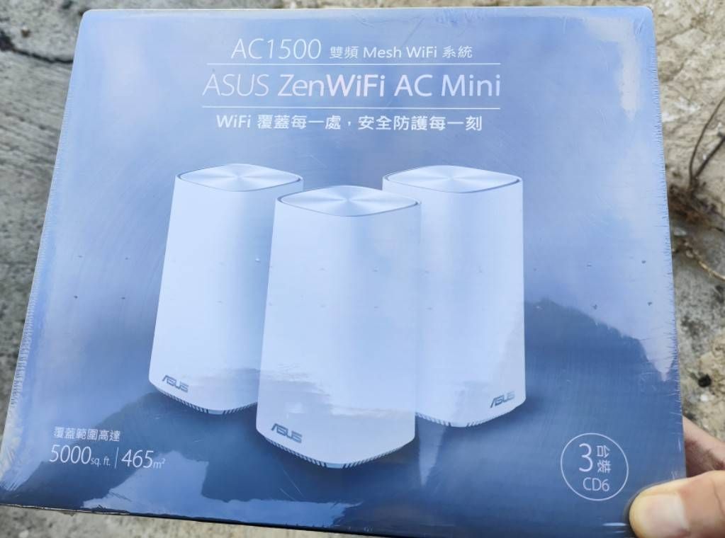 華碩 ZenWIFI AC MINI 三入 全新盒裝 封膜未拆