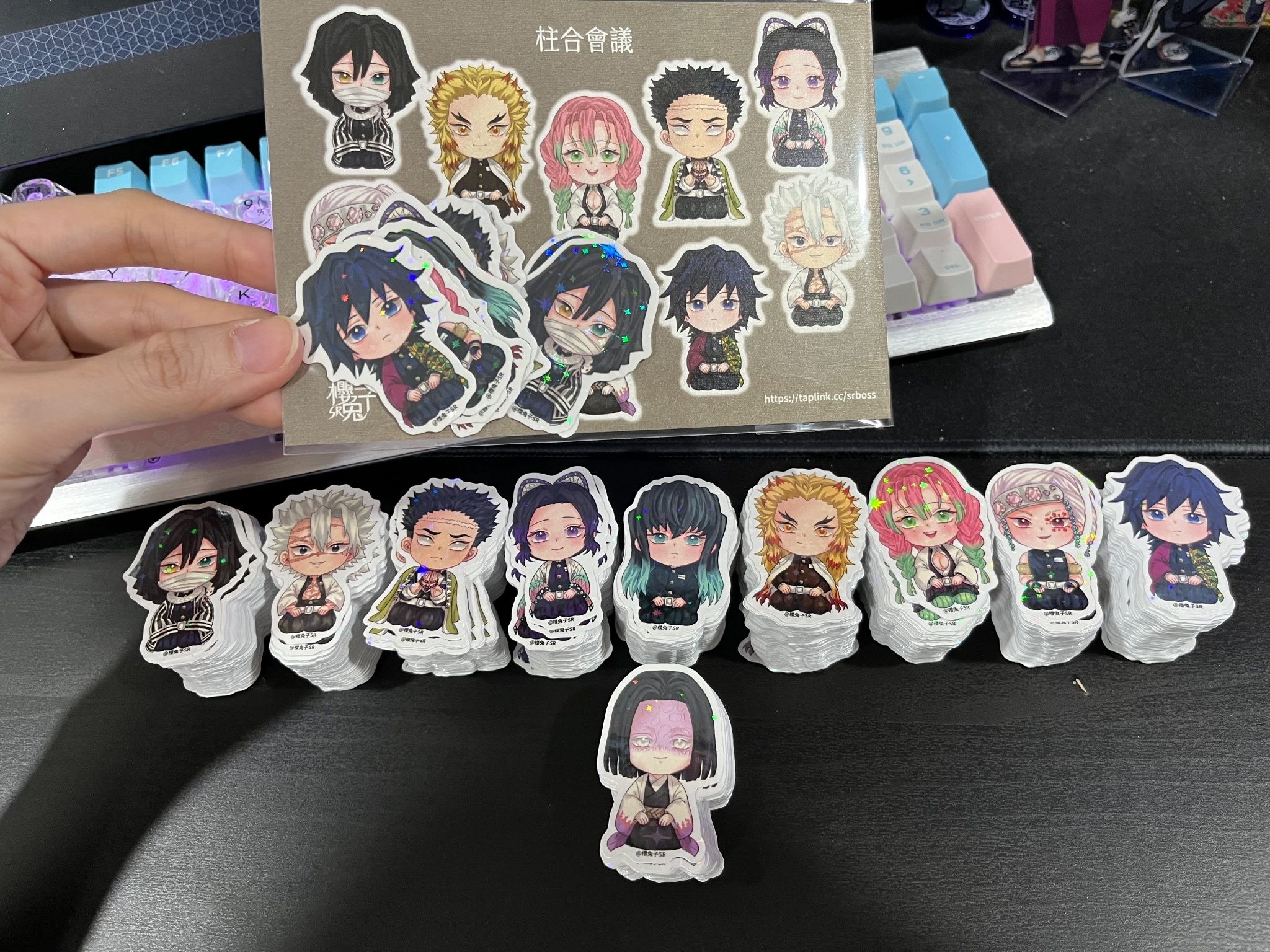 鬼滅貼紙專區（本子加購禁單購）