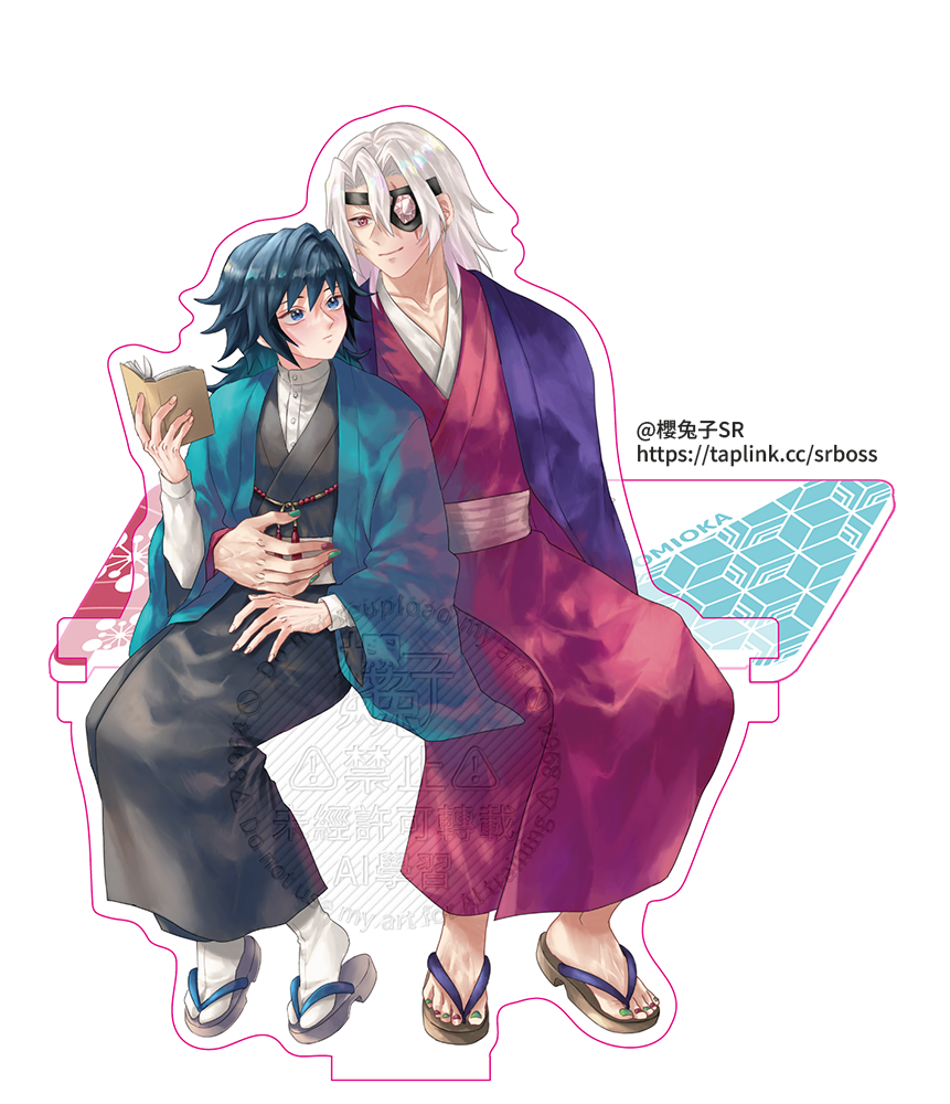 （預購）宇義坐姿兩用立牌