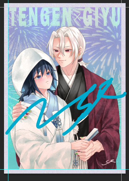 （早鳥）宇義結婚雙閃壓克力色紙