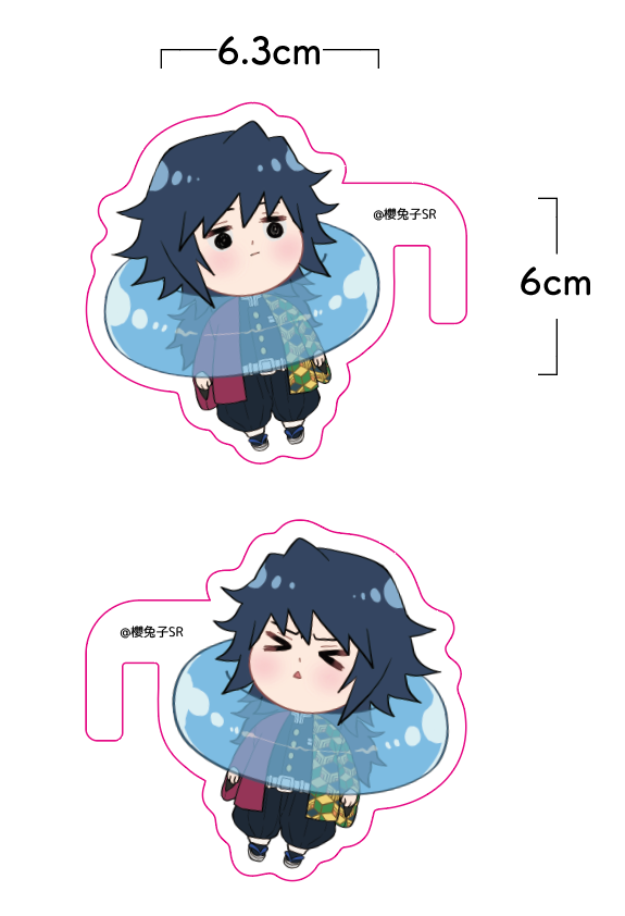 （早鳥）泳圈義勇杯緣飯友（雙面）