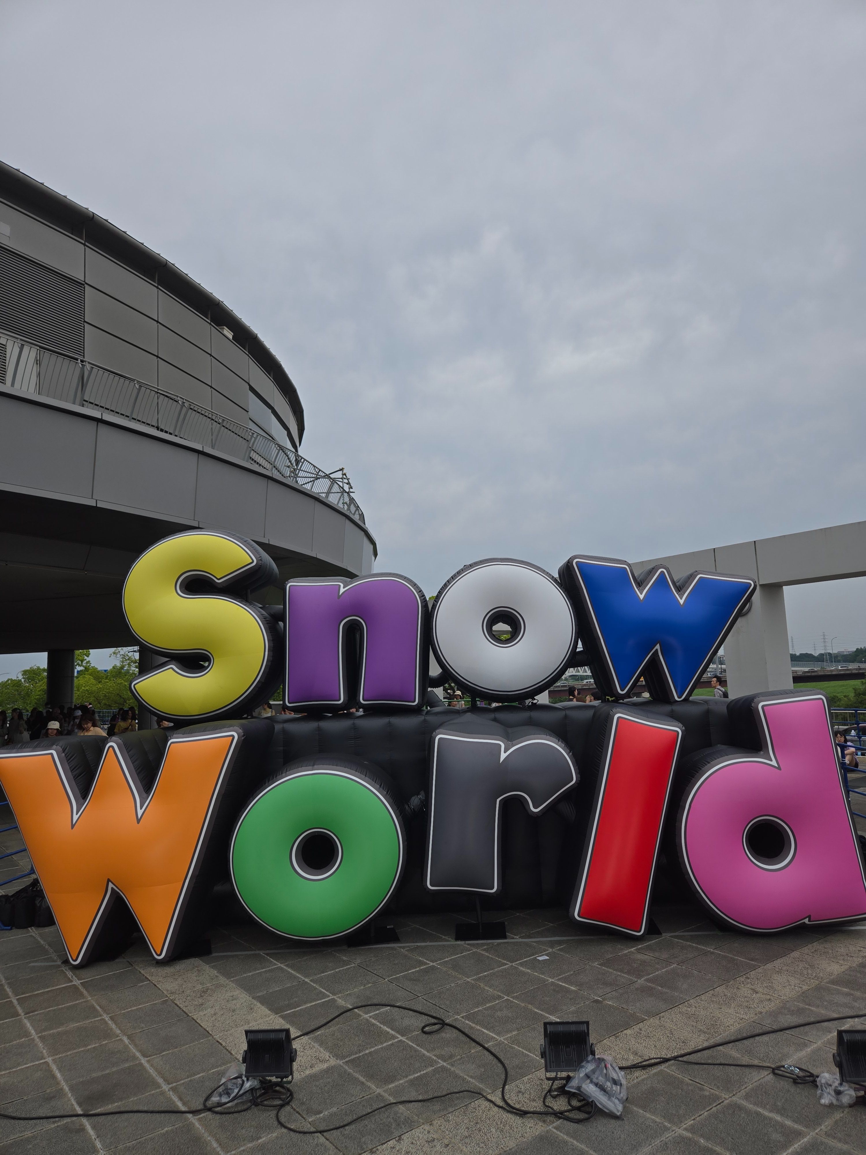 Snow World 周邊