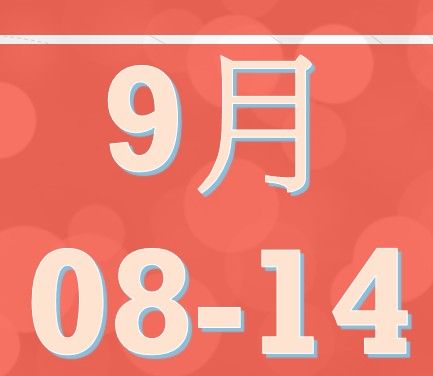 8-14