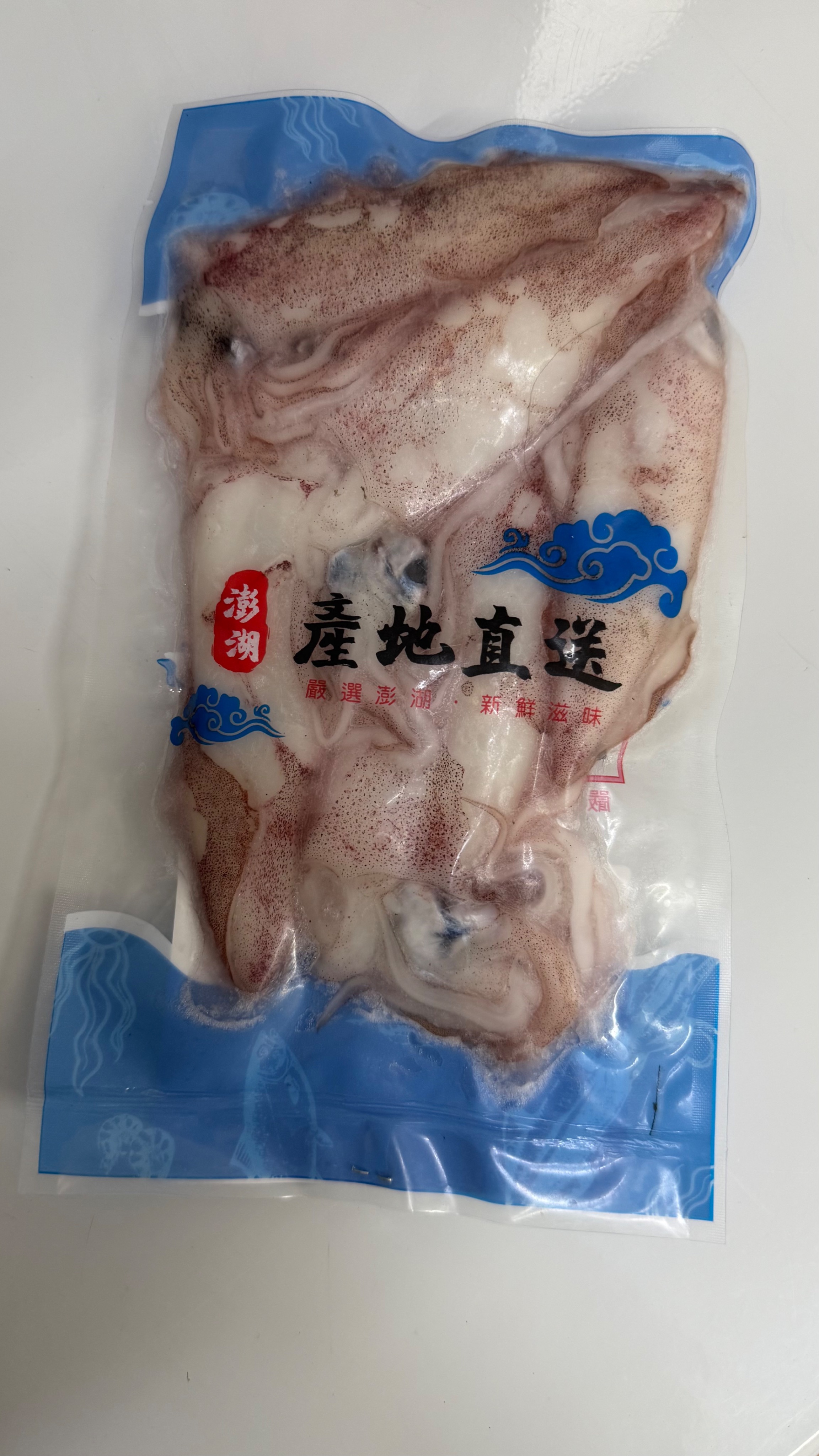 澎湖小卷 300g /原價$200