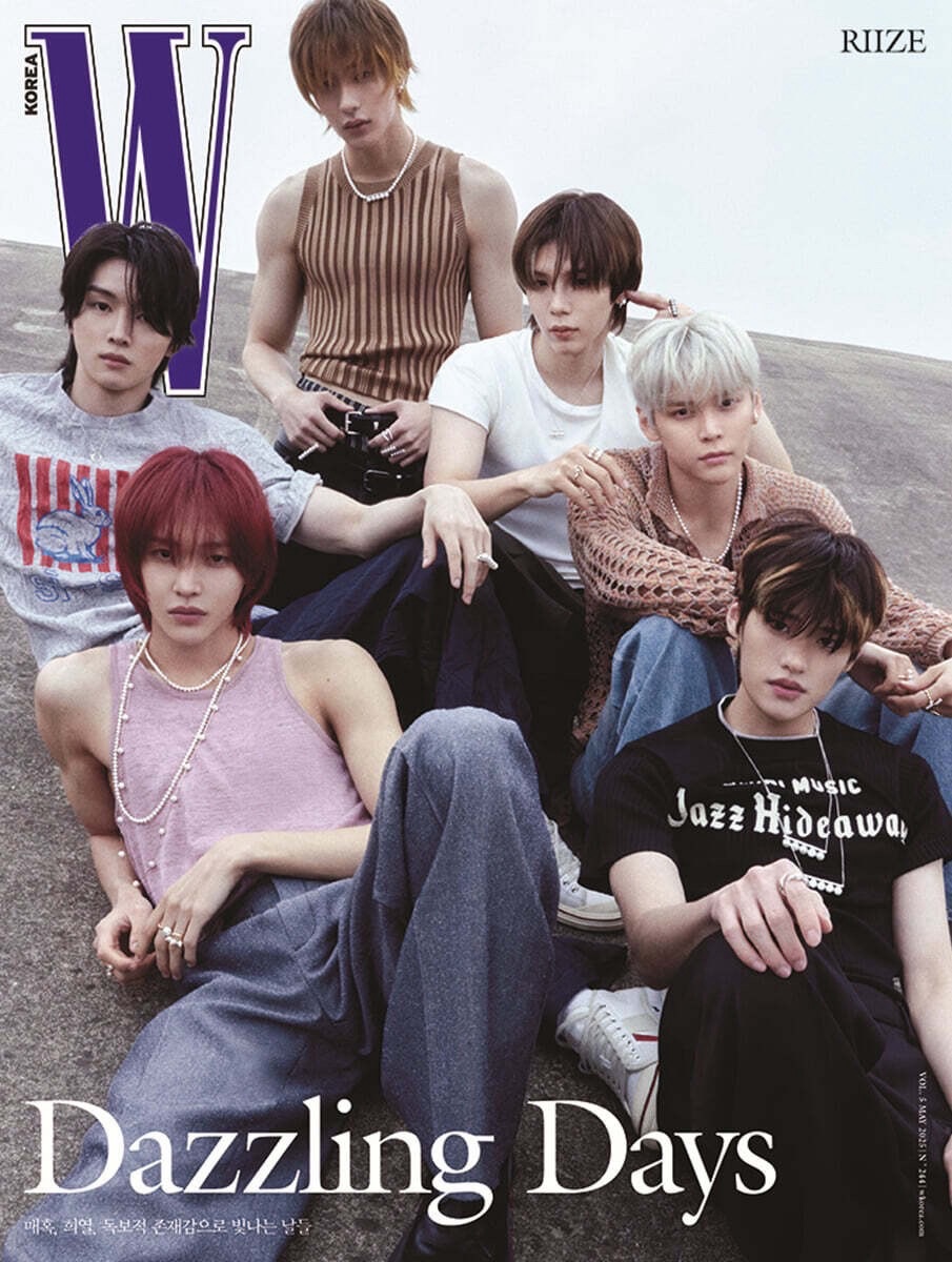 더블유 W Volume 5 라이즈 2025