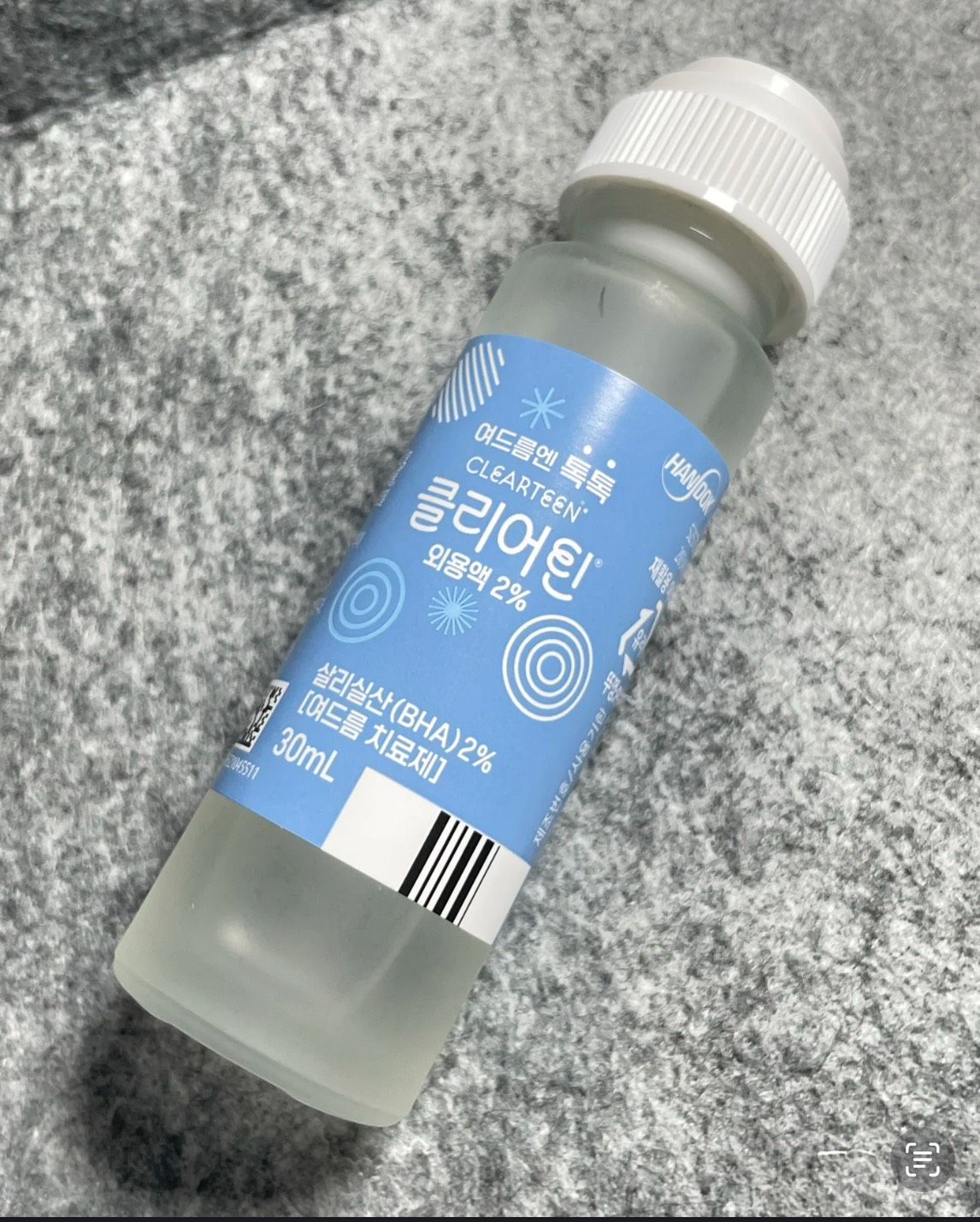 ‼️ 韓國藥局爆紅熱賣🔥 國民級痘痘水