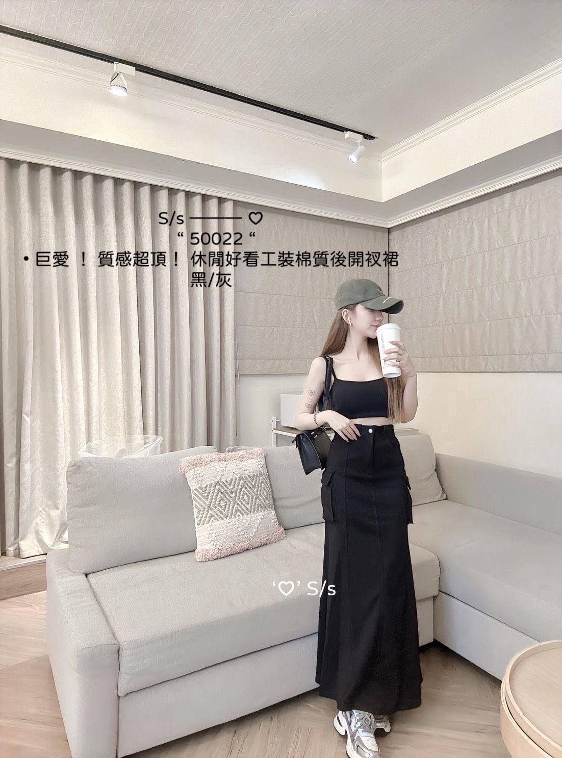 50022巨愛 ！ 質感超頂！休閒好看工裝棉質後開衩裙