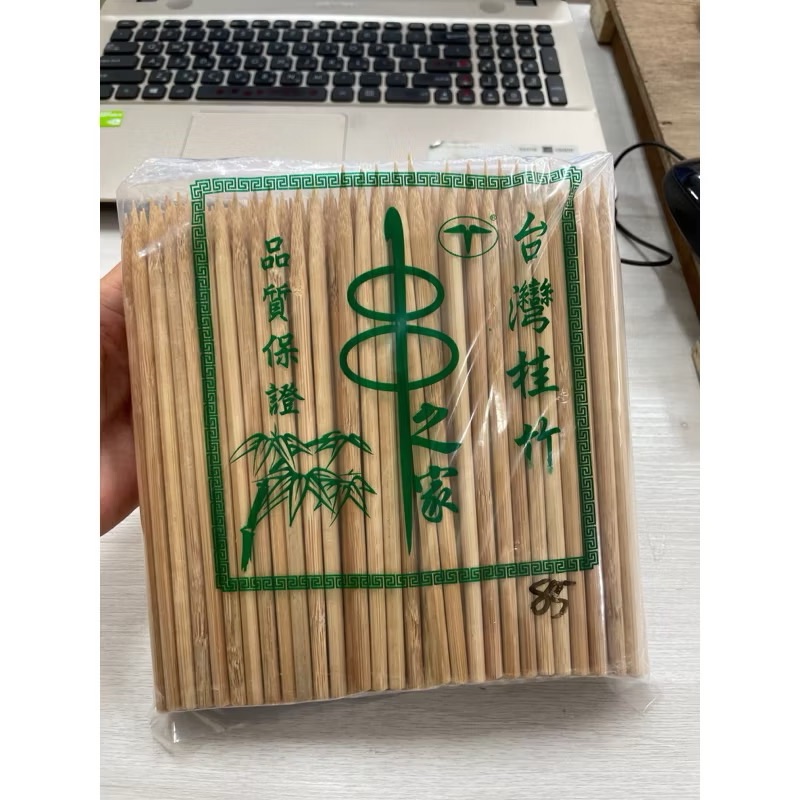 台灣桂竹 6寸 5.8 玉米竹串