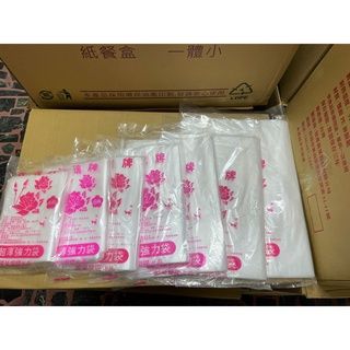 批發/耐熱袋/玫瑰牌