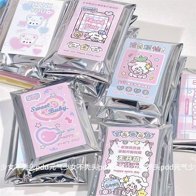 銀色自黏袋🎀