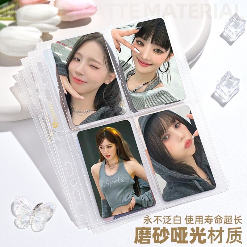 SINGBA卡冊內頁🎀