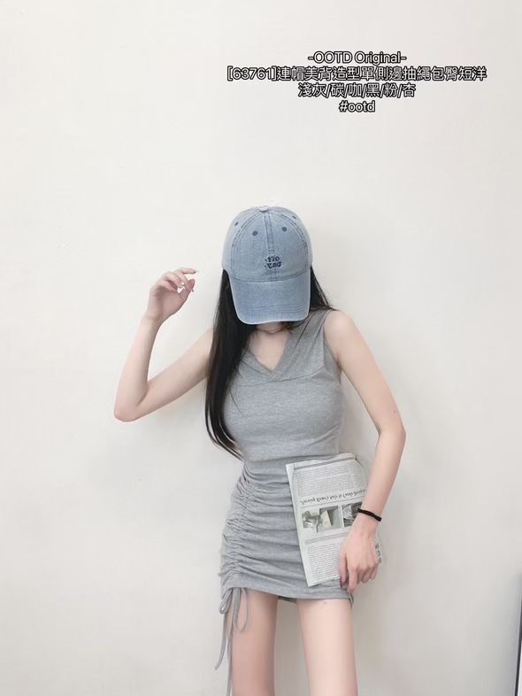 ᜊ連帽抽繩包臀短洋ᜊˊ˗