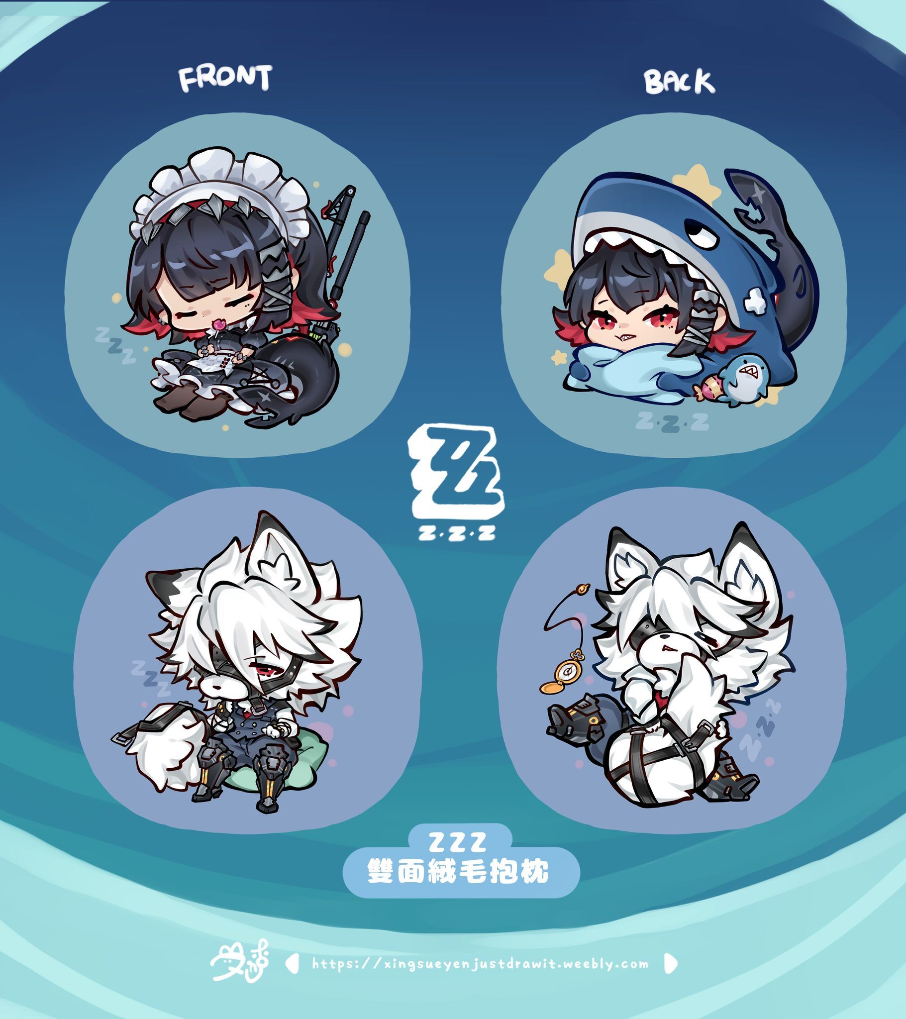 ZZZ-絕區零 萊卡恩 艾蓮 簡 星見雅 抱枕