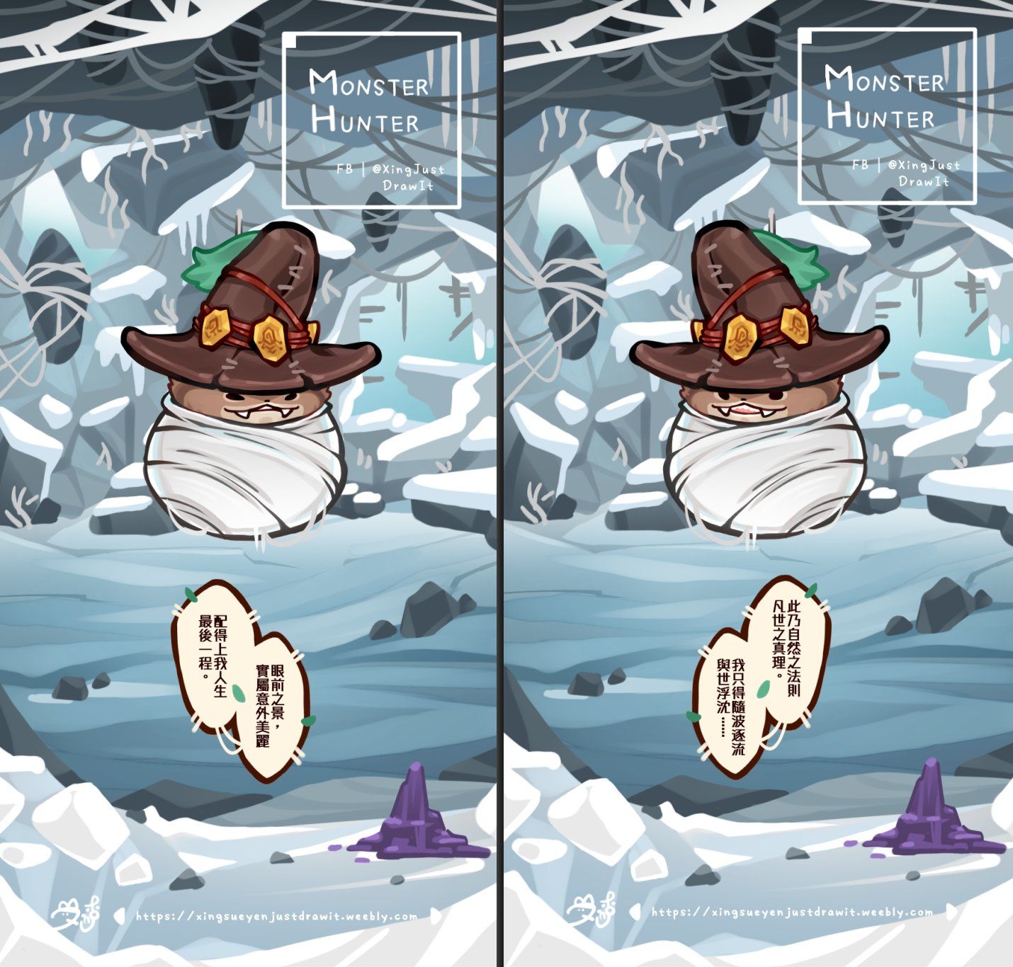 魔物獵人 荒野 壓克力