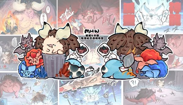 滅滅＆貝爺短漫紀念厚壓克力