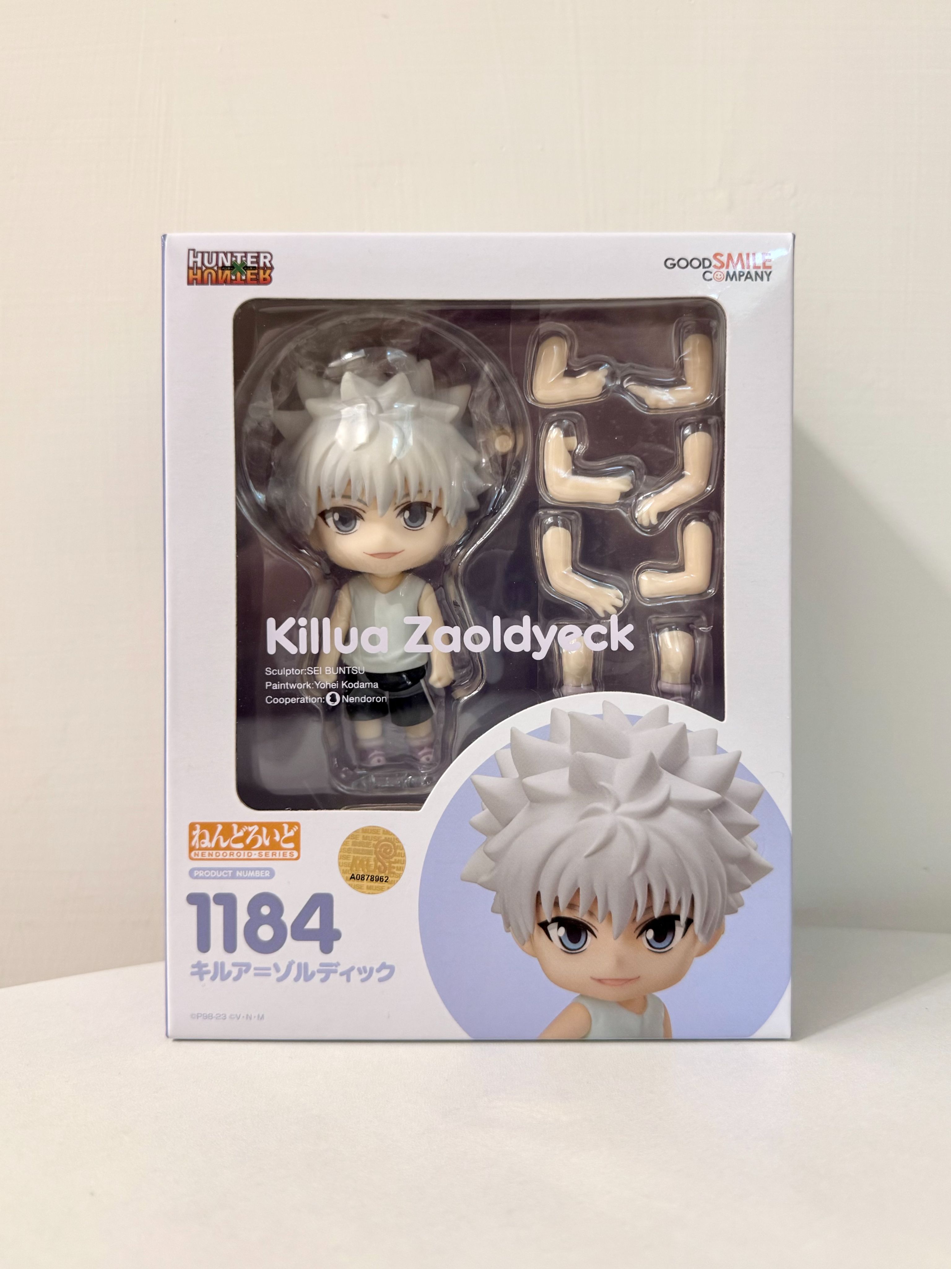 HUNTER X HUNTER 獵人｜奇犽 黏土人