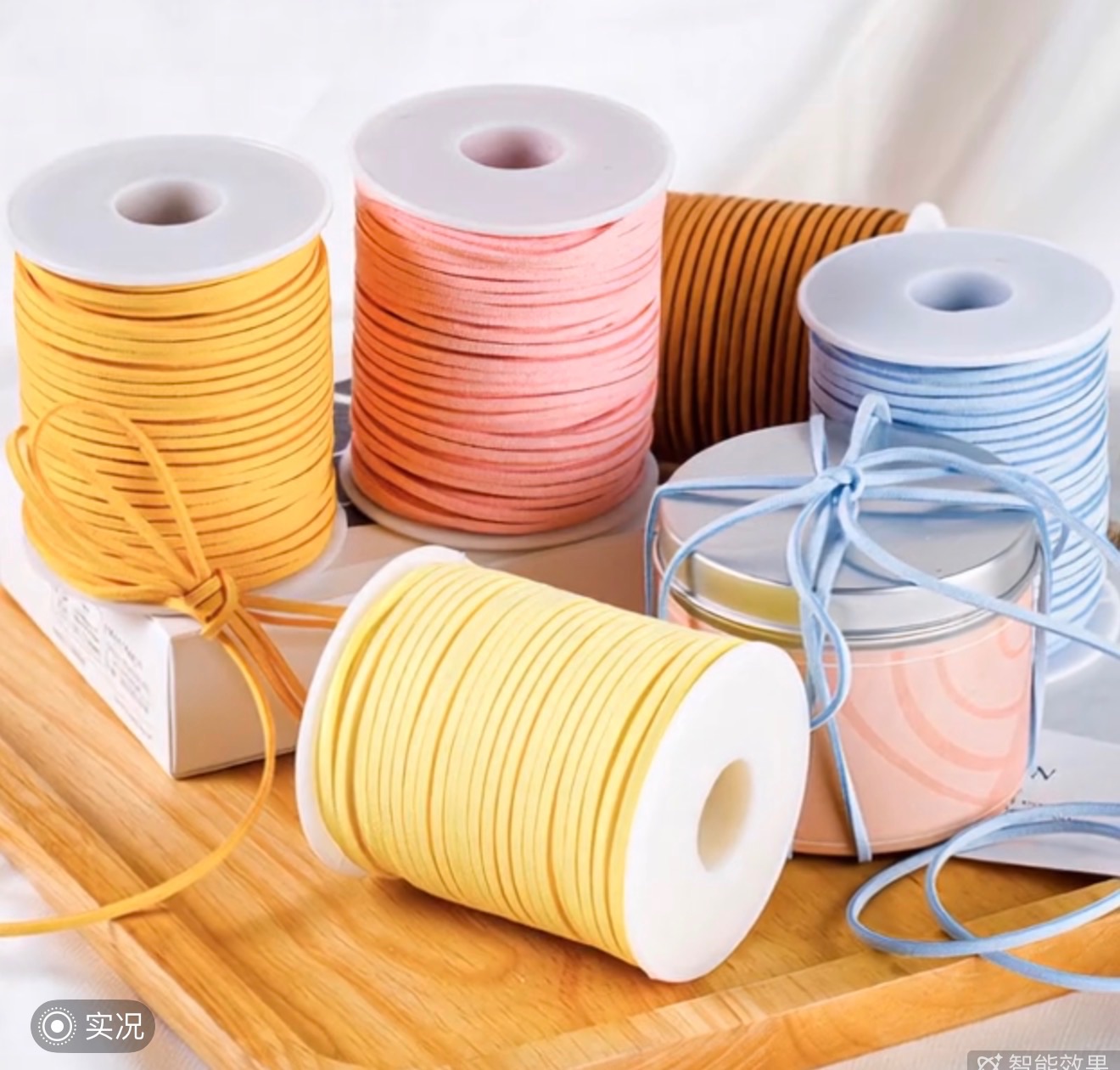 現貨🌟鹿皮繩分裝區（2公尺）