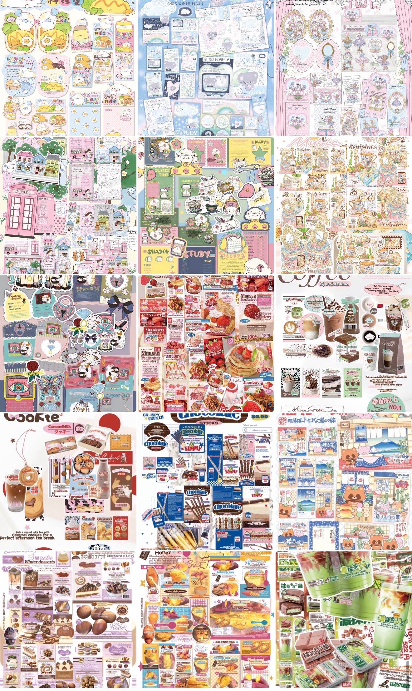 文創區：奶油米/宮廷童話/食物系