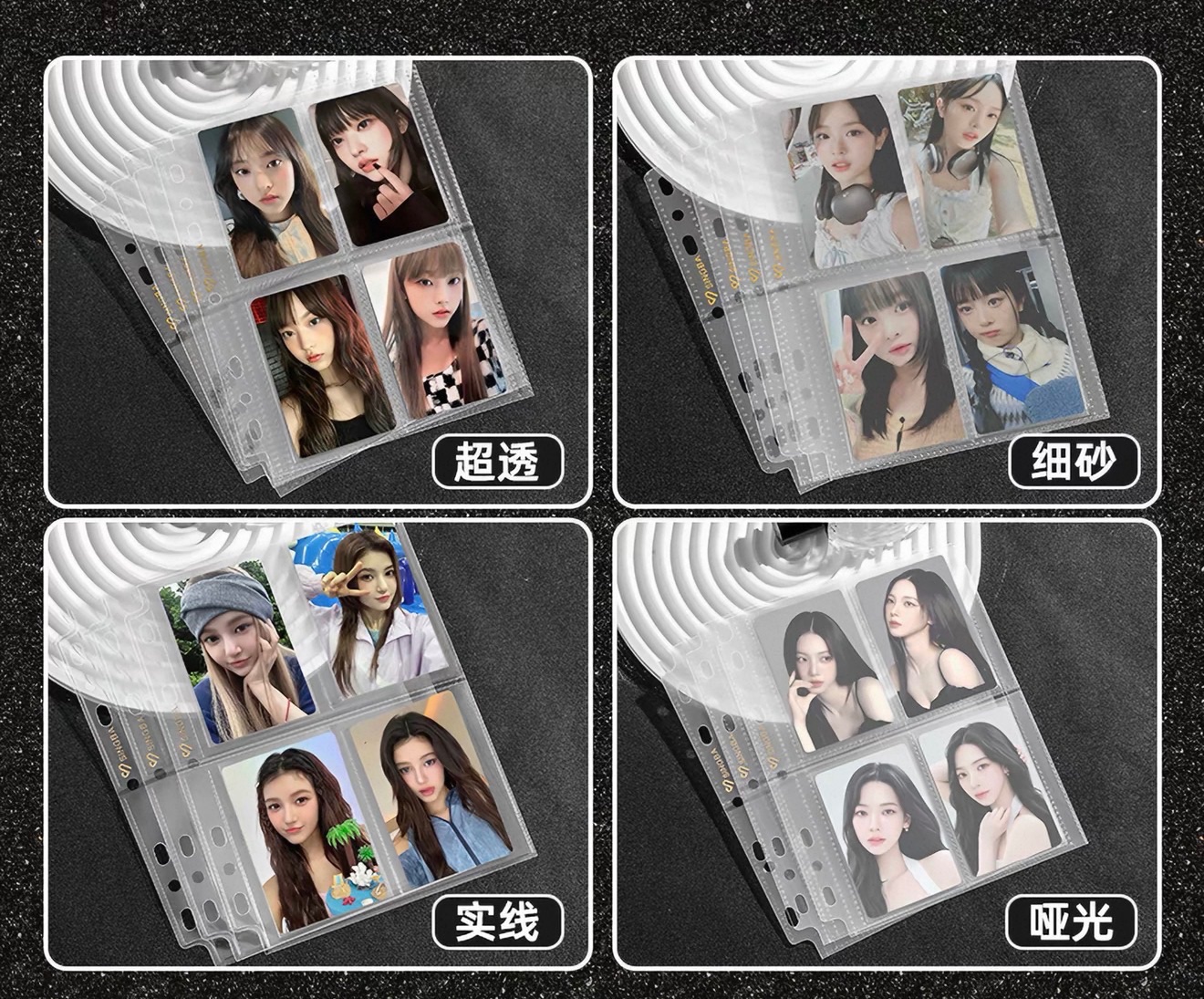 現貨✨Singba內頁