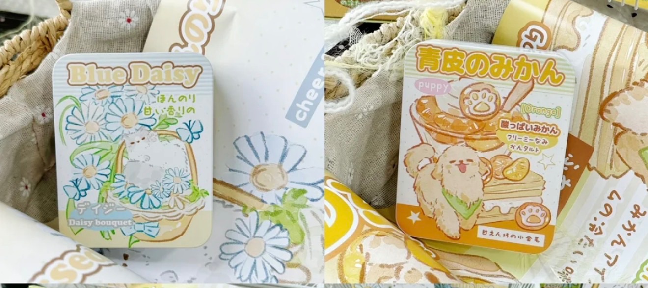 🍵翻蓋鐵盒