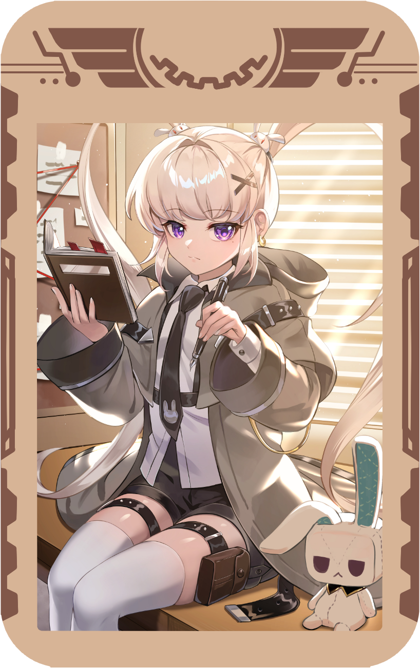 Chaser殺人鯨證件卡套