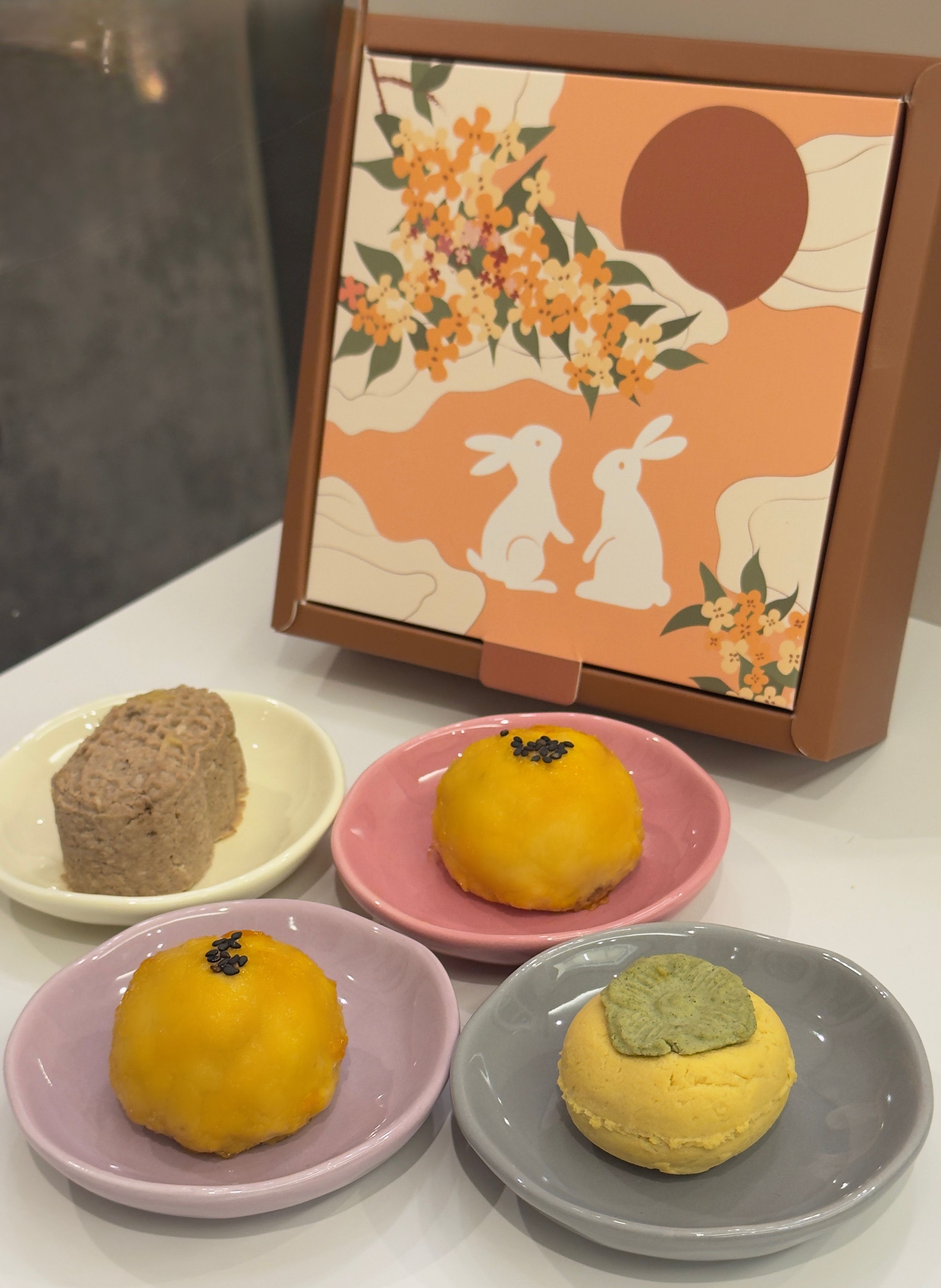 中秋月圓好柿花生禮盒（預購至9/25）