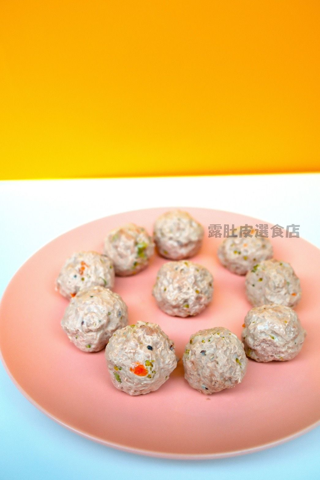 蔬菜牛肉/鴨肉丸