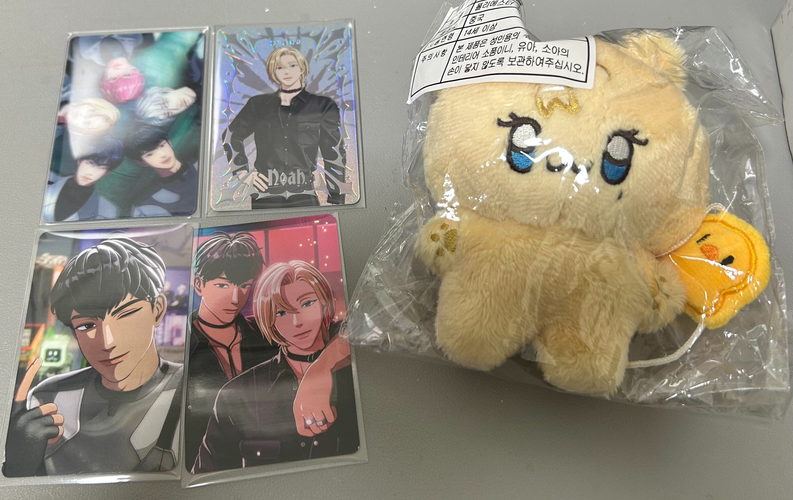 娃區 *皆默認廠損*