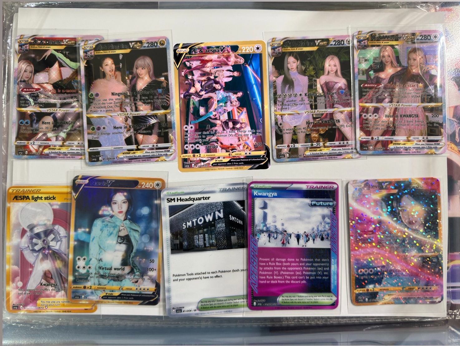 aespa：“超優惠” AE Look 套組卡包