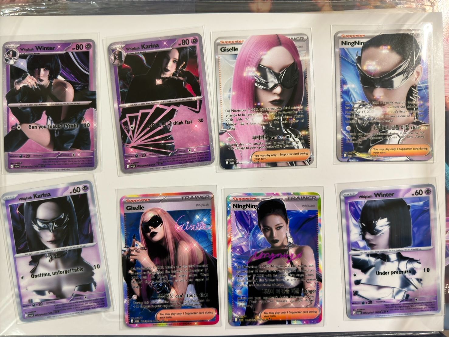 aespa：Whiplash Look 抽獎卡包