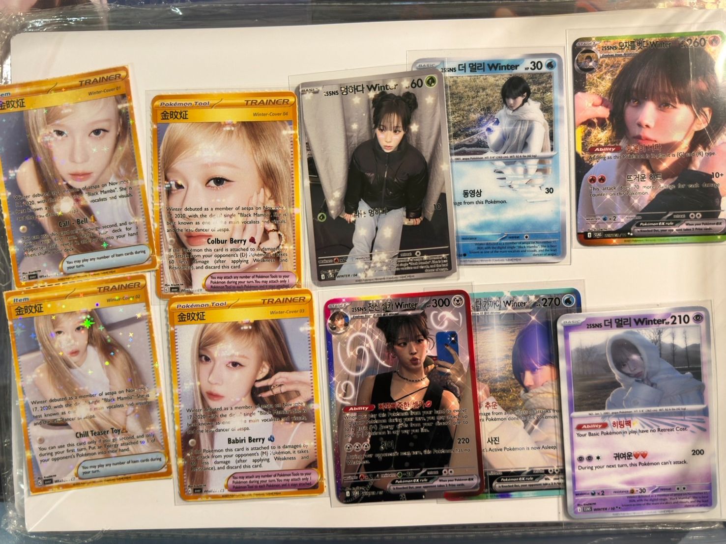 aespa : 金旼炡/Winter 2025 SNS Look 抽獎卡包