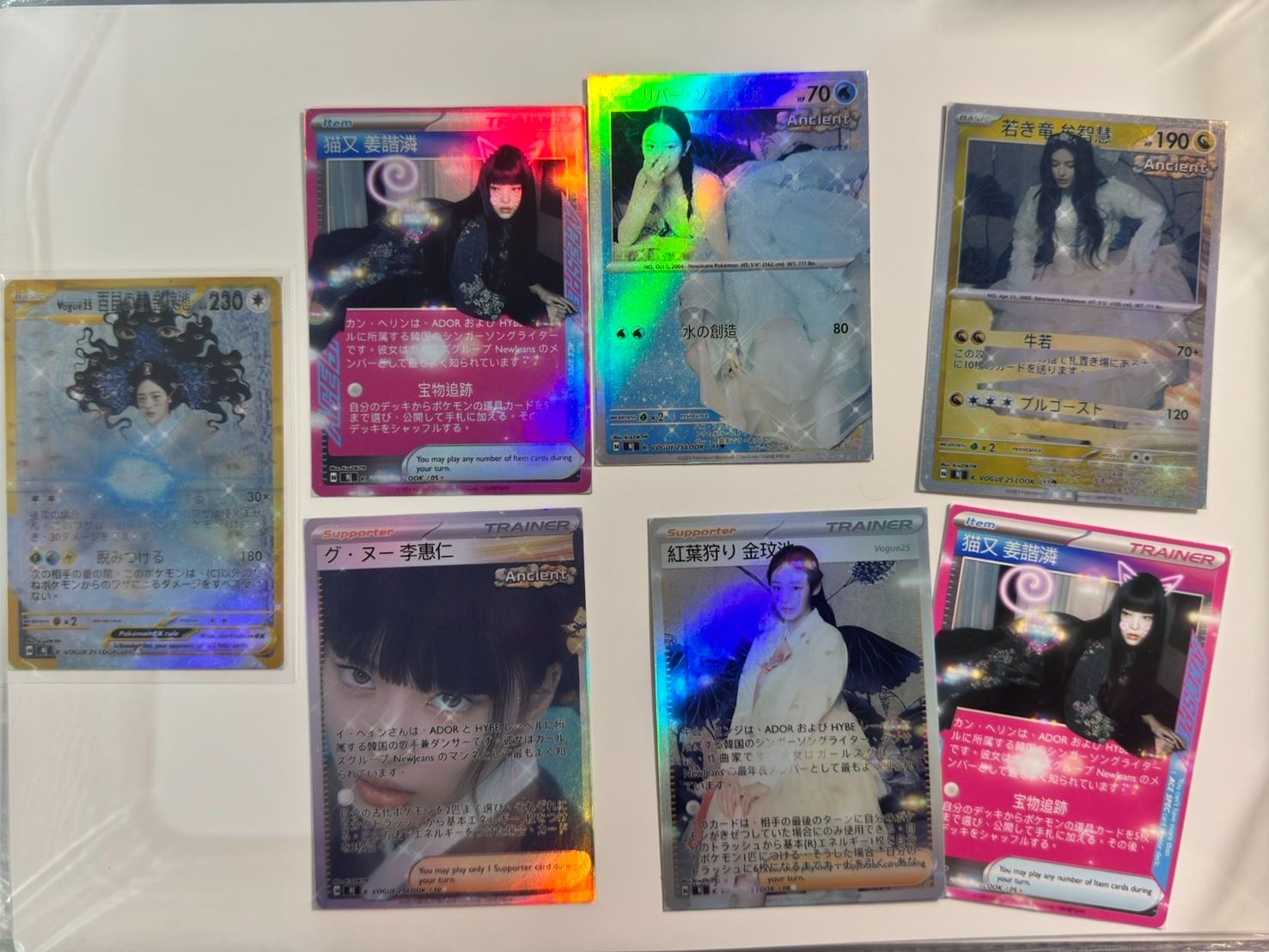 NewJeans : 2025 k Vogue Ｘ 百鬼夜行 Look “日版”抽獎卡包