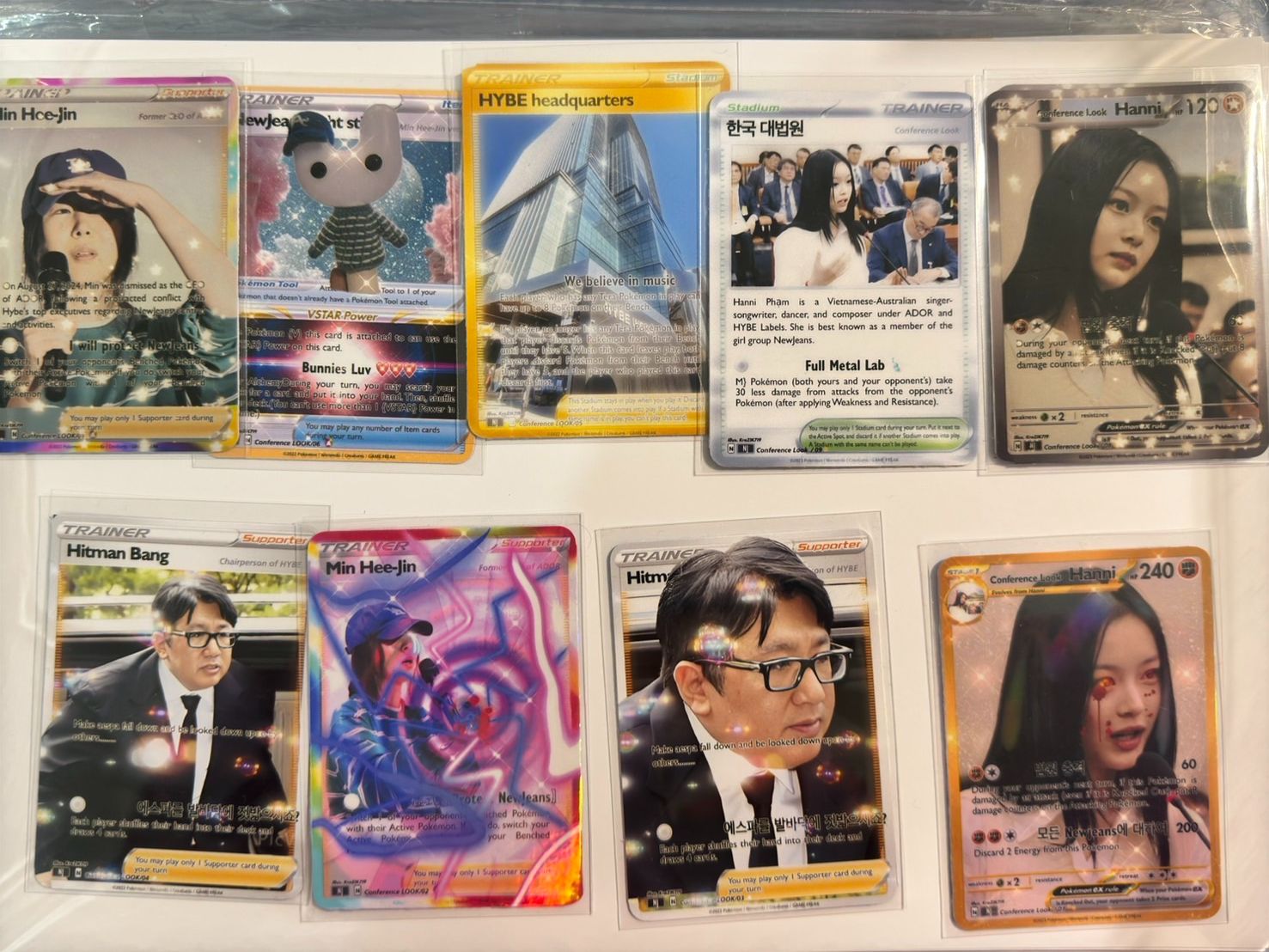 NewJeans : “超優惠” Conference Look 套組卡包