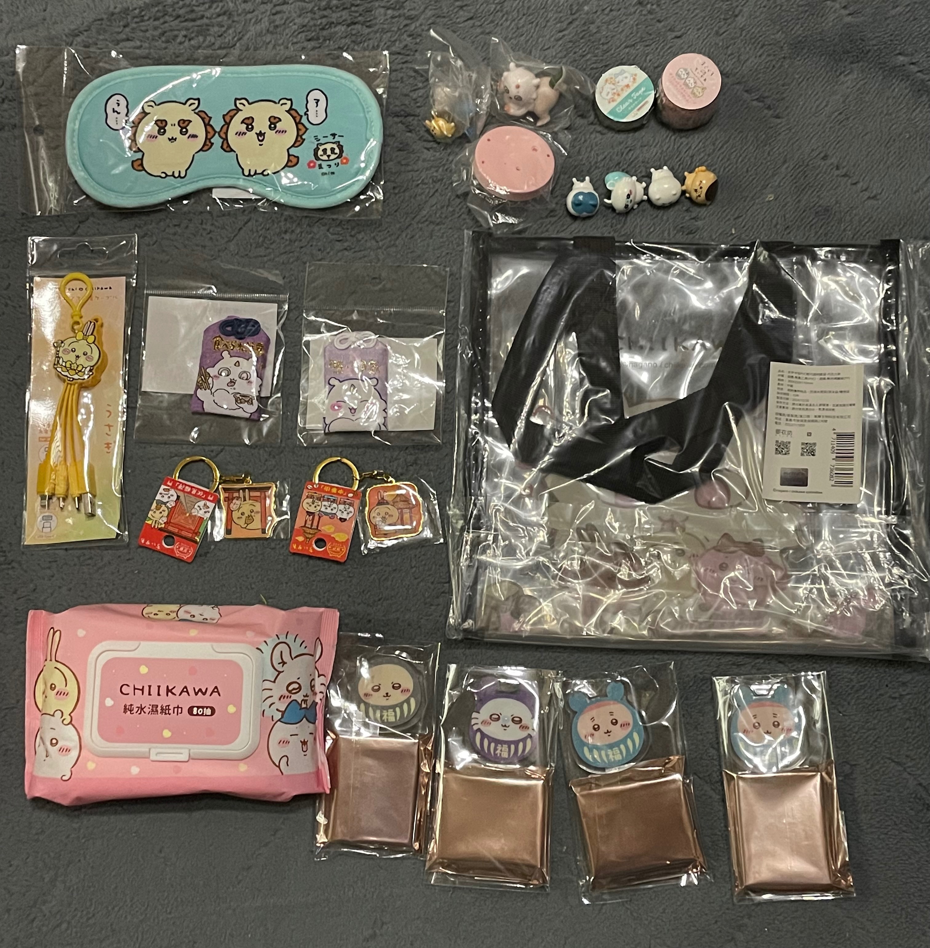 《現貨》吉伊卡哇 周邊商品
