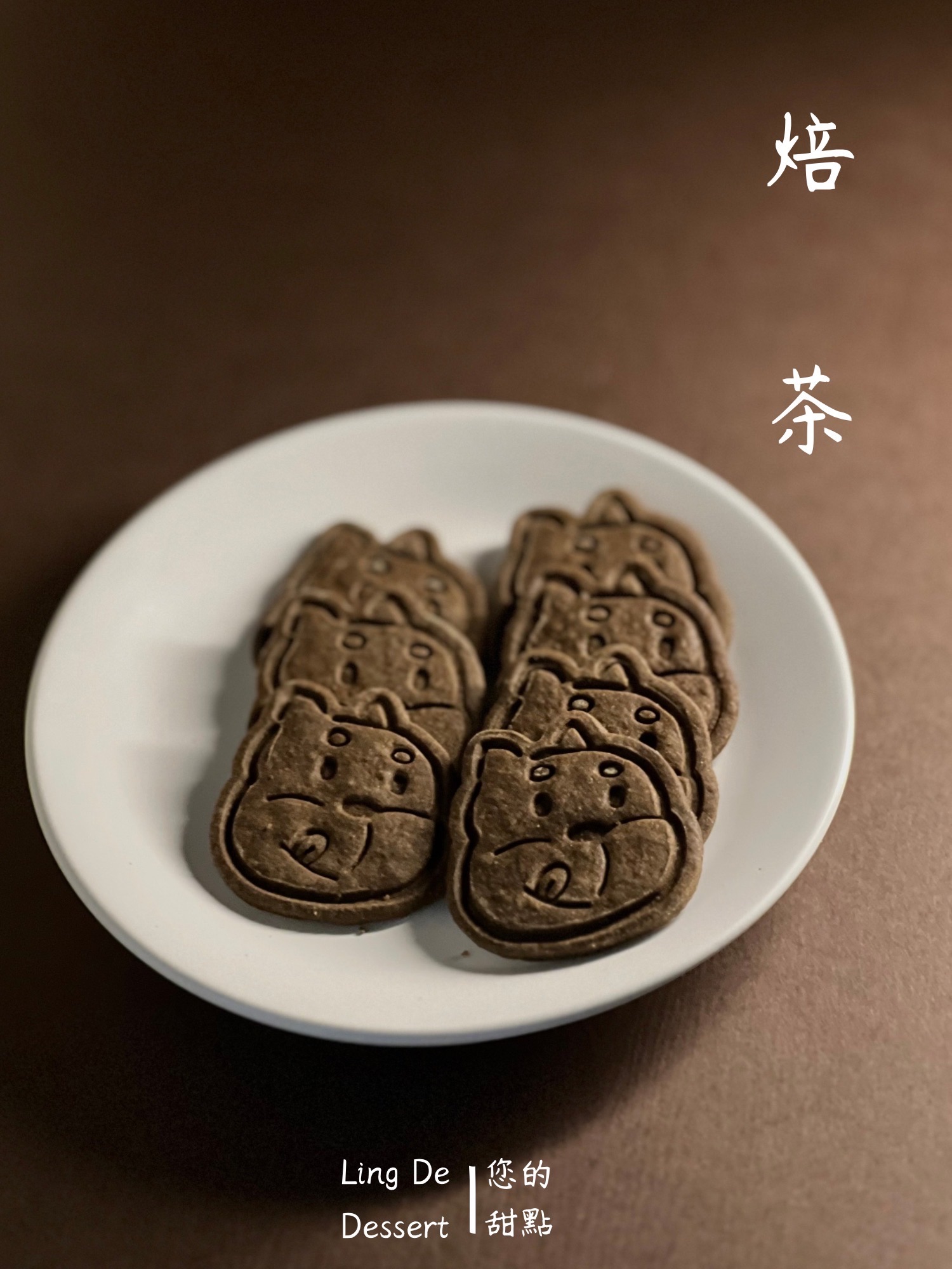 綜合口味 熱銷推薦！（詳細資訊可以點開參考）