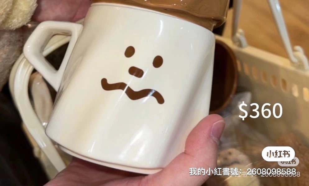 奶油家族馬克杯