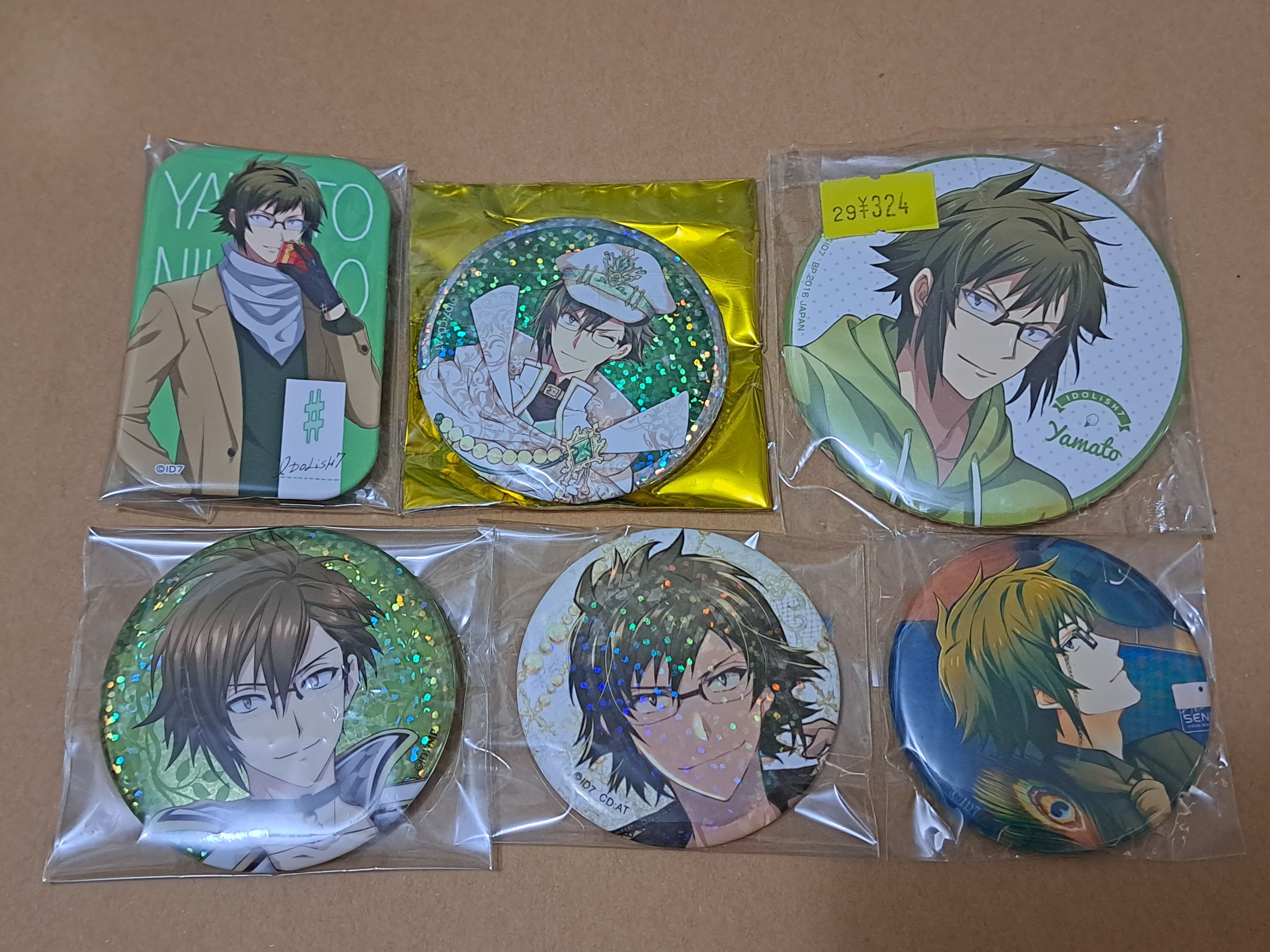 圖C