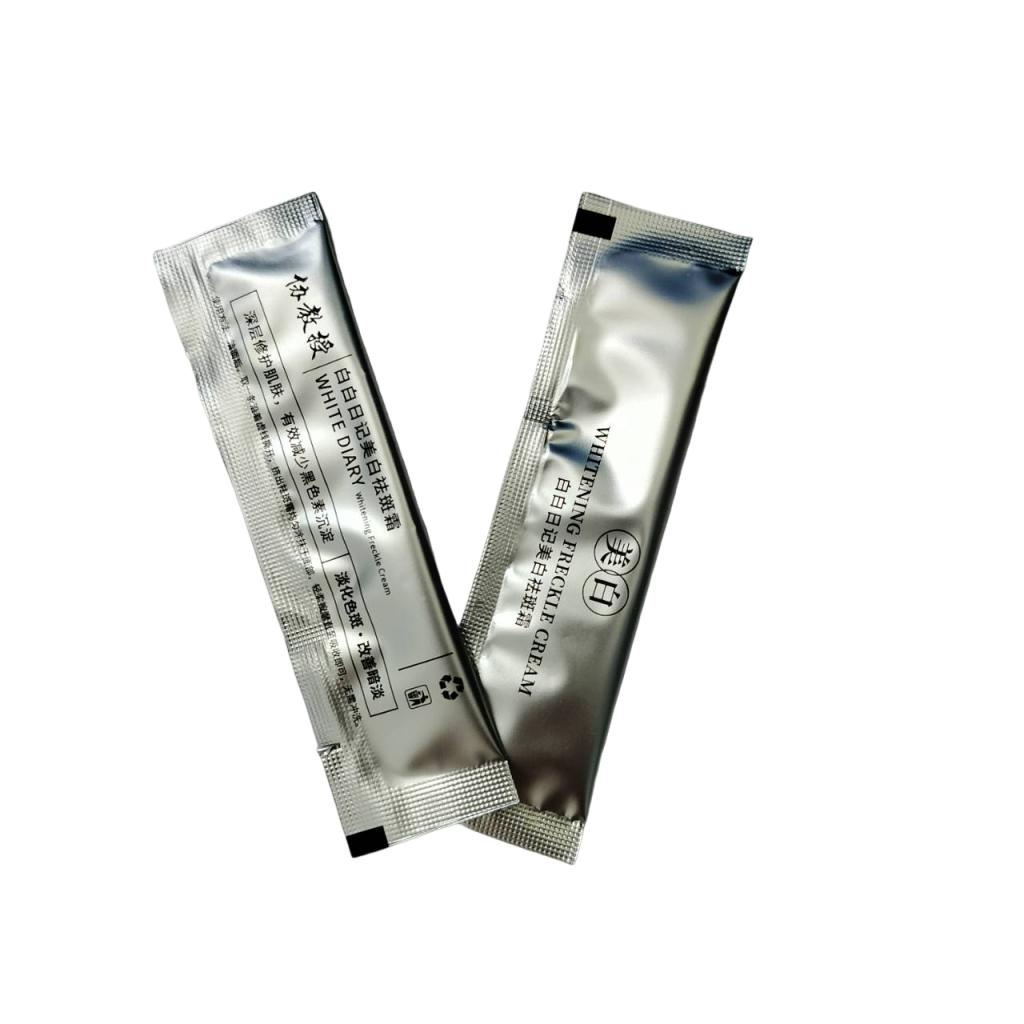 【GBAD6972】－白白日記美白去斑霜 - 2支體驗裝