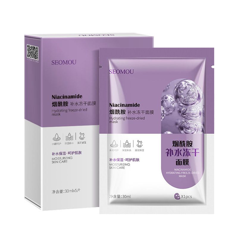 【GBAD6811】－SEOMOU Nicotinamide凍干面膜 保濕滋潤嫩白 去黃氣 暗沉 提亮膚色 改善肌膚暗黃
