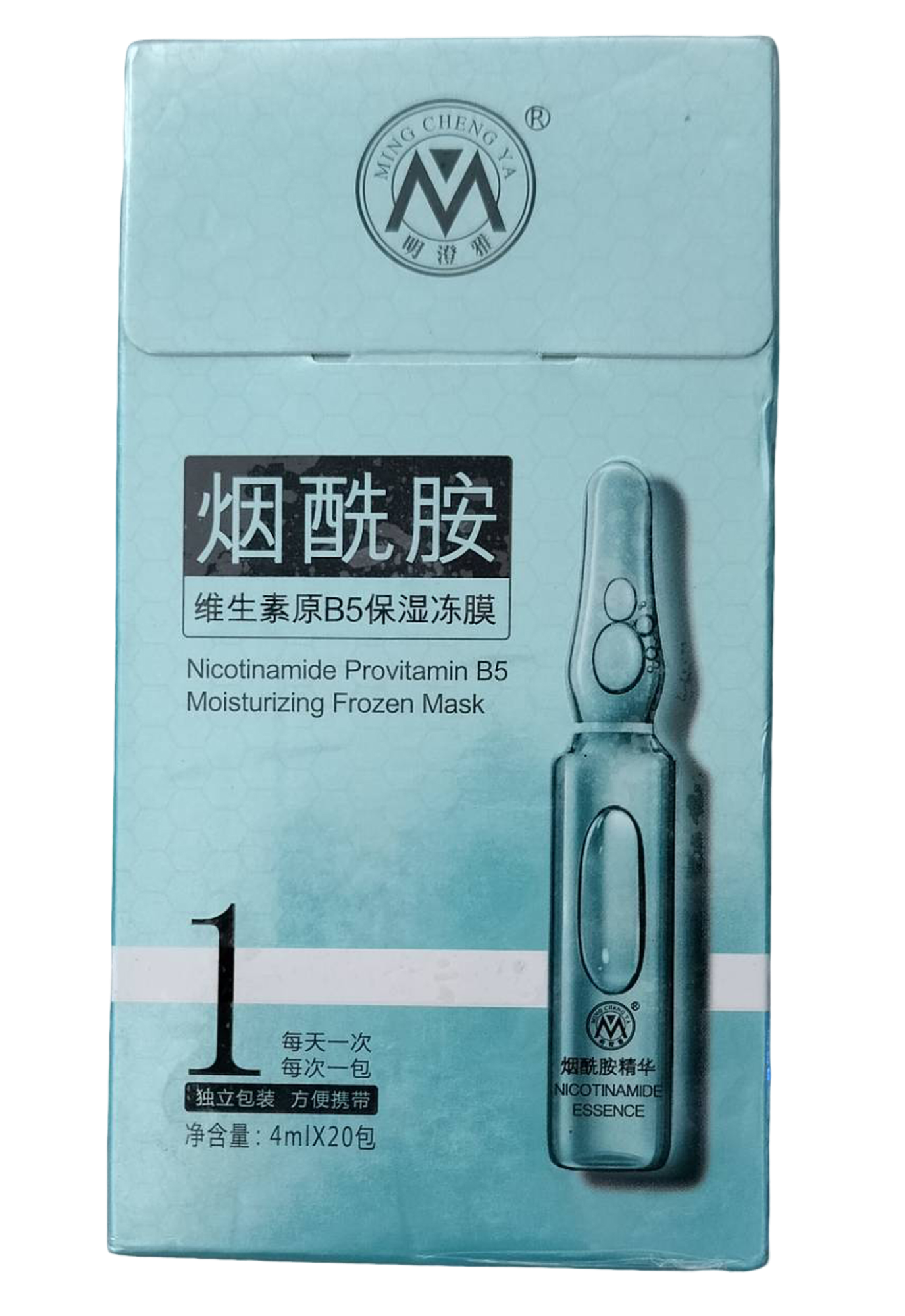 【GBAD6813】－明澄雅煙酰胺維生素原B5保濕凍膜