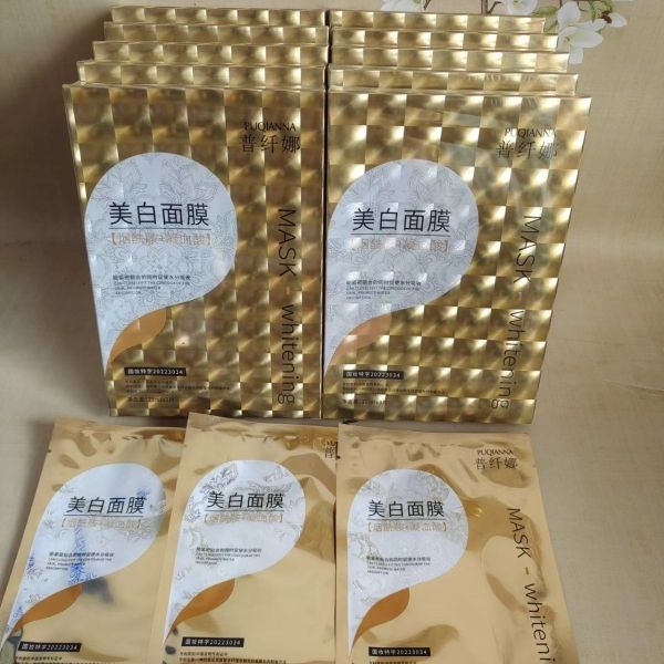 【GBAD6815】－PUQIANNA蕾絲補水緊緻 凝血酸 菸鹼醯胺 美白面膜