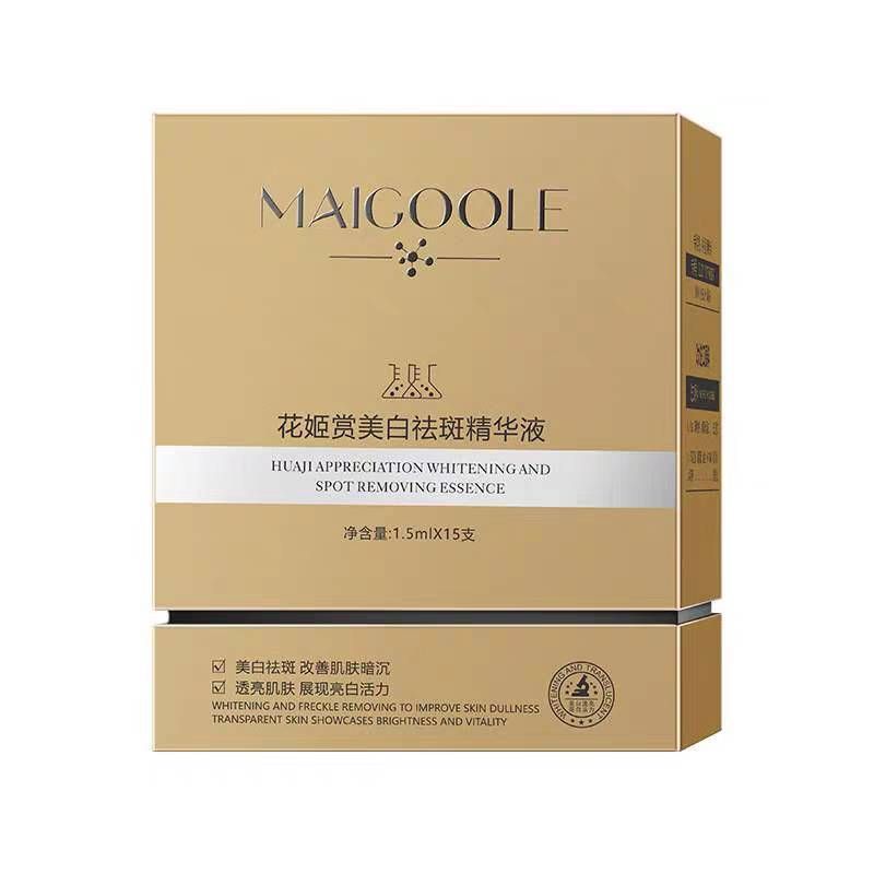 【GBAD7090】－MAIGOOLE花姬賞美白祛斑精華液次拋1.5ml*15支