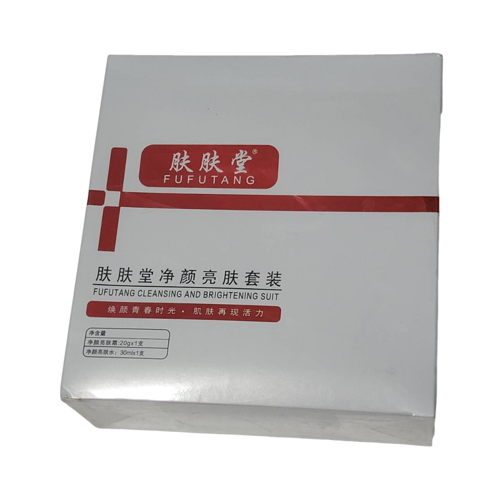 【GBAD6994】－膚膚堂淨顏護膚套裝 化妝水30ML 臉霜20ML