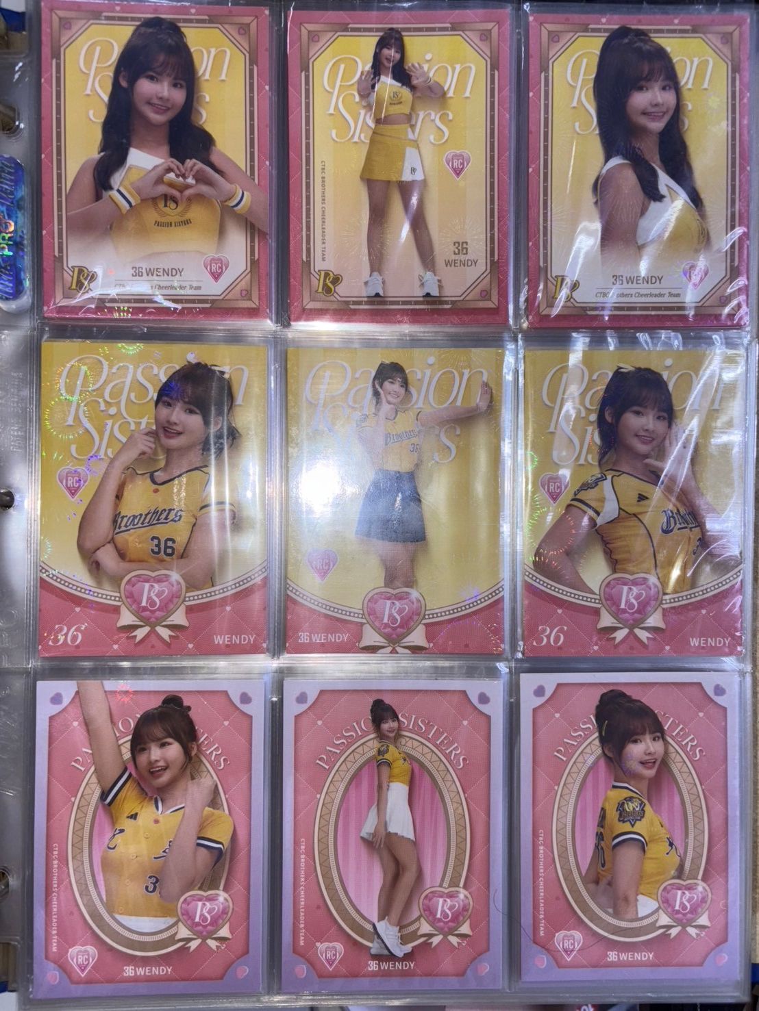 2024 Passion Sisters 閃卡區二
