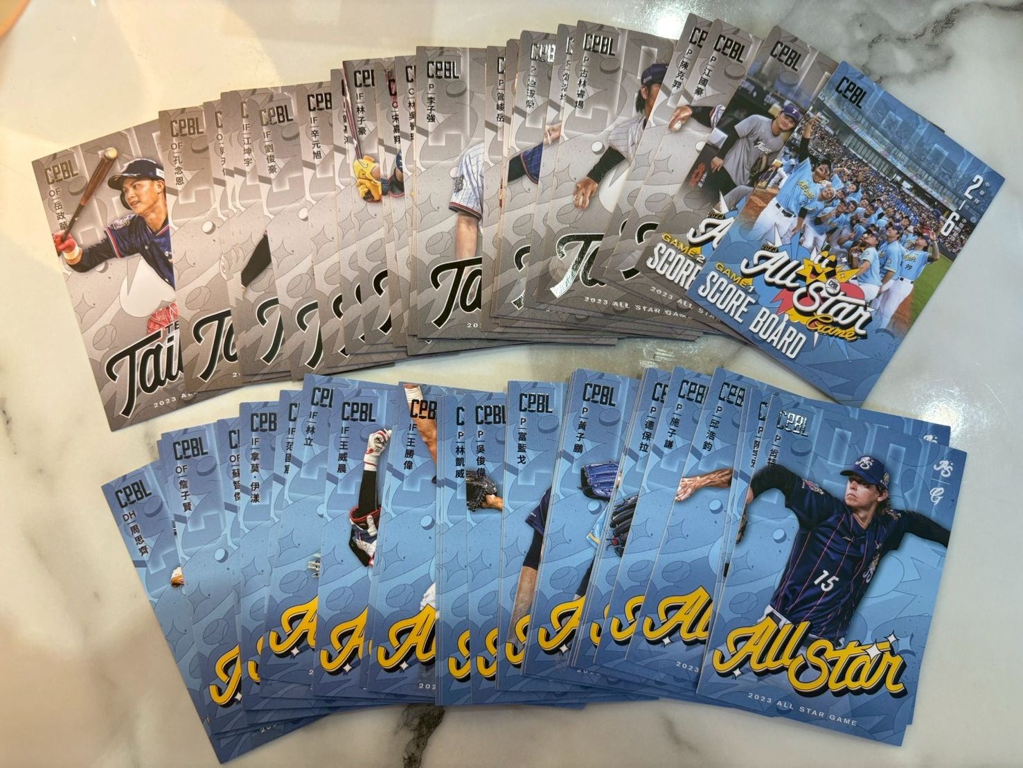 2023 CPBL 中華職棒年度球員卡 明星賽（378後）區二